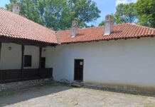Zaštita od kapilarne vlage - Narodni muzej Šumadije